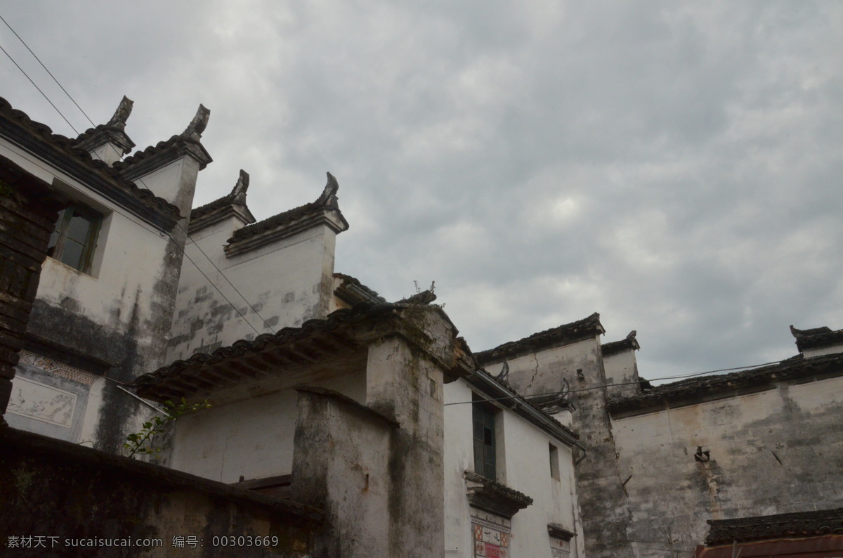 徽派建筑 鄉(xiāng)村 風景 旅游 地理 旅游攝影 國內(nèi)旅游