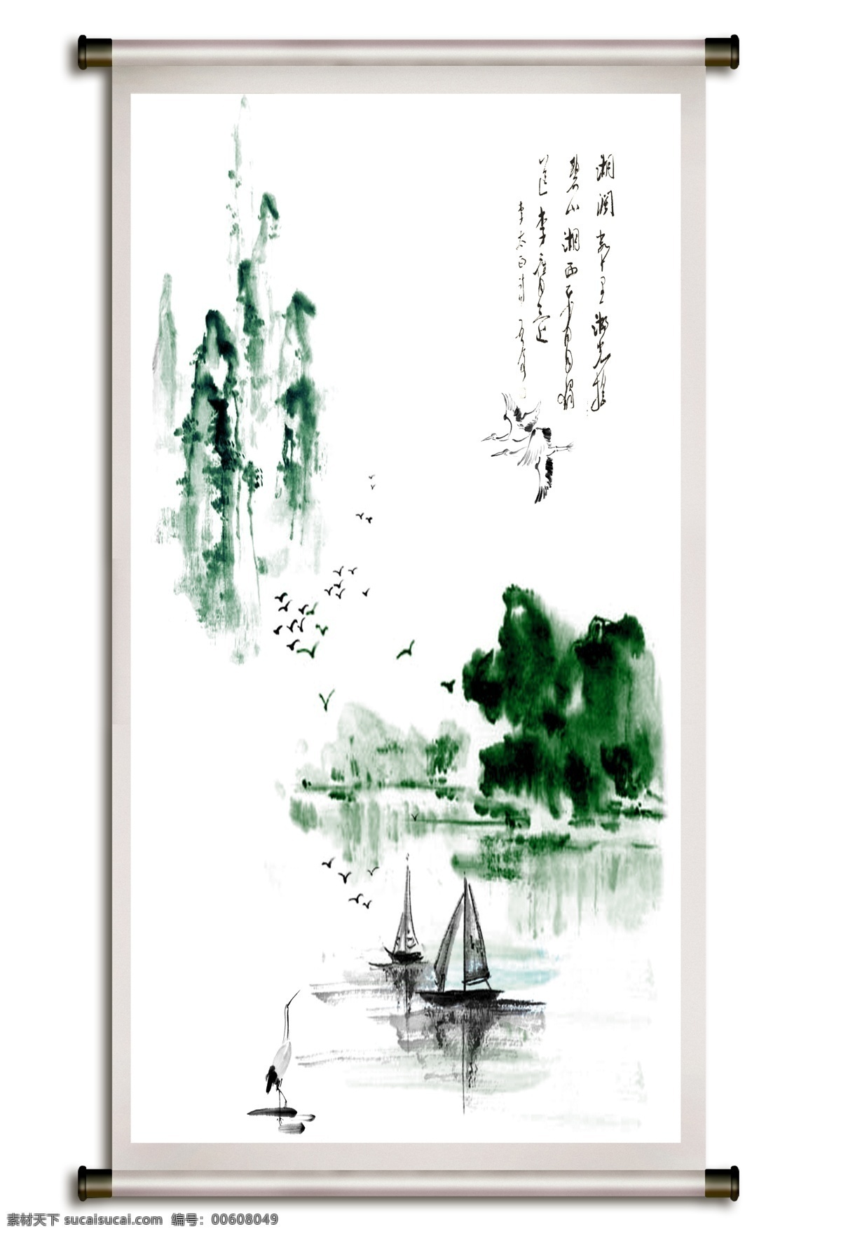 山水 水墨畫 寫意 意境 河水 帆船 飛鳥 中國(guó)風(fēng) 中國(guó)畫 中國(guó)水墨畫 繪畫 繪畫書法 古典 卷軸 畫軸 古典中國(guó)風(fēng) 國(guó)畫 分層 源文件