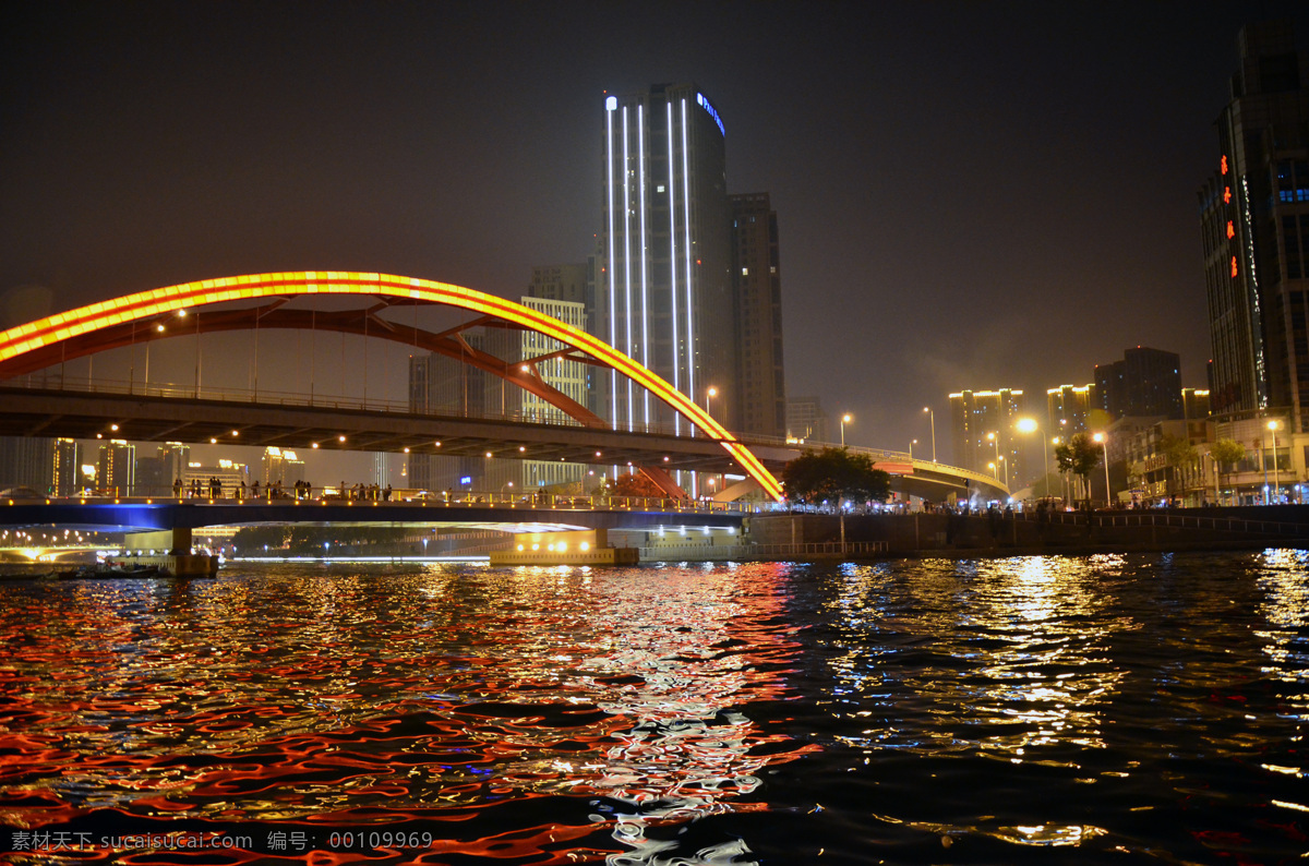 海河夜景 天津 海河 京杭大運(yùn)河 夜景 橋 旅游隨拍 旅游攝影 國(guó)內(nèi)旅游