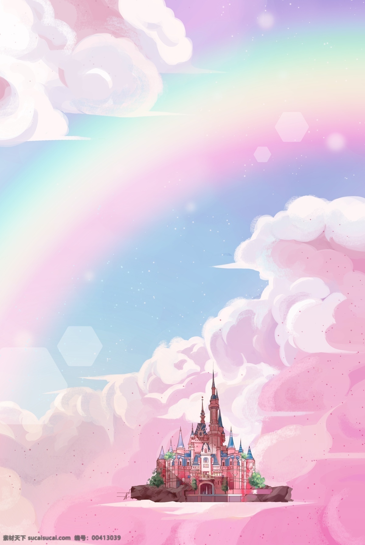 梦幻 仙境 城堡 自由 彩红 唯美海报 粉色 天空之城 白云 海报 宣传页