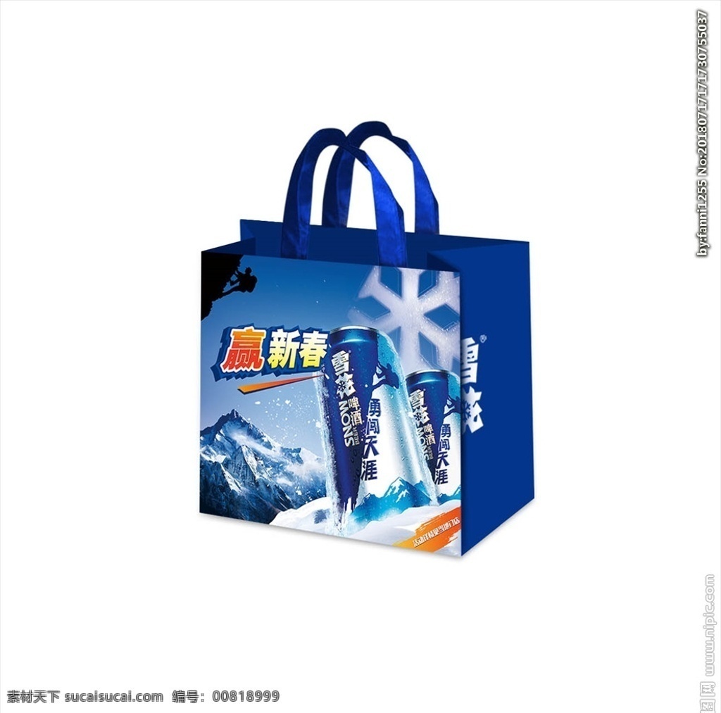 雪花 勇闖 天涯 啤酒 無紡布袋 無紡布 袋 雪花勇闖天涯 雪花啤酒 aieps 包裝設(shè)計(jì)