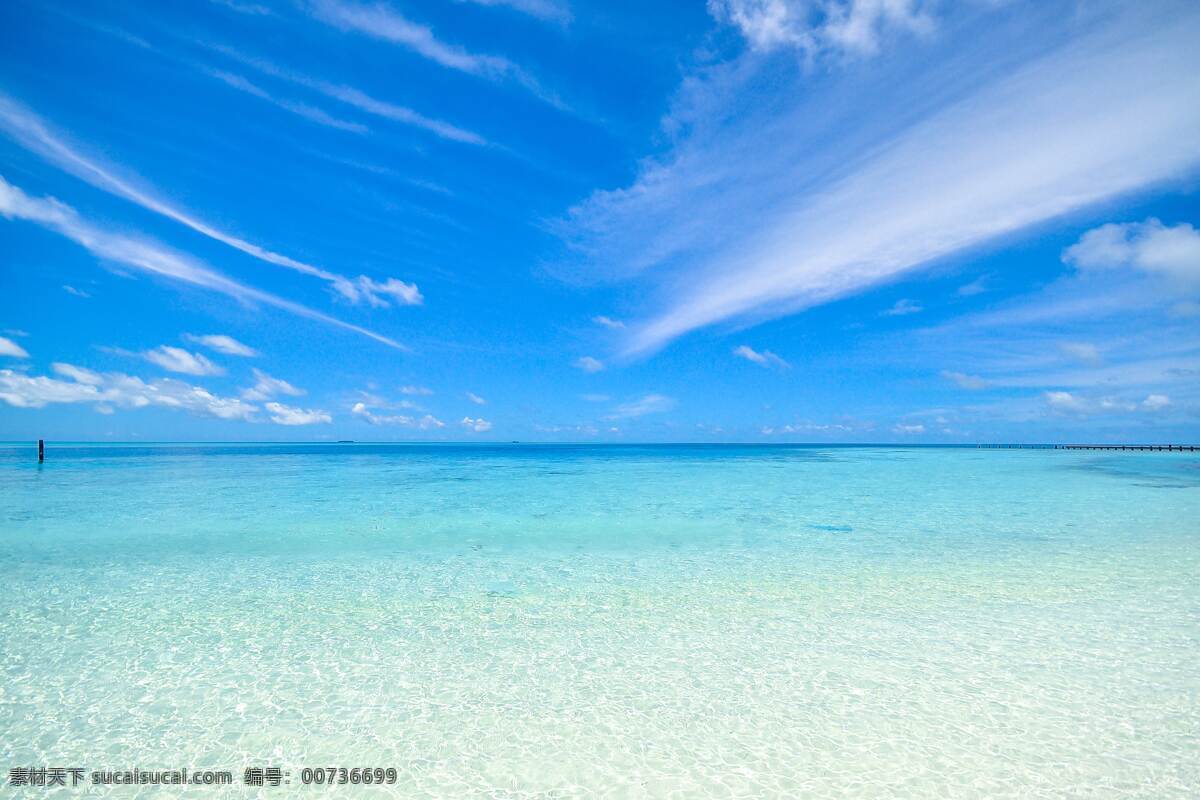 藍色的天空 藍色 天空 水 湖面 海報 自然景觀 自然風光