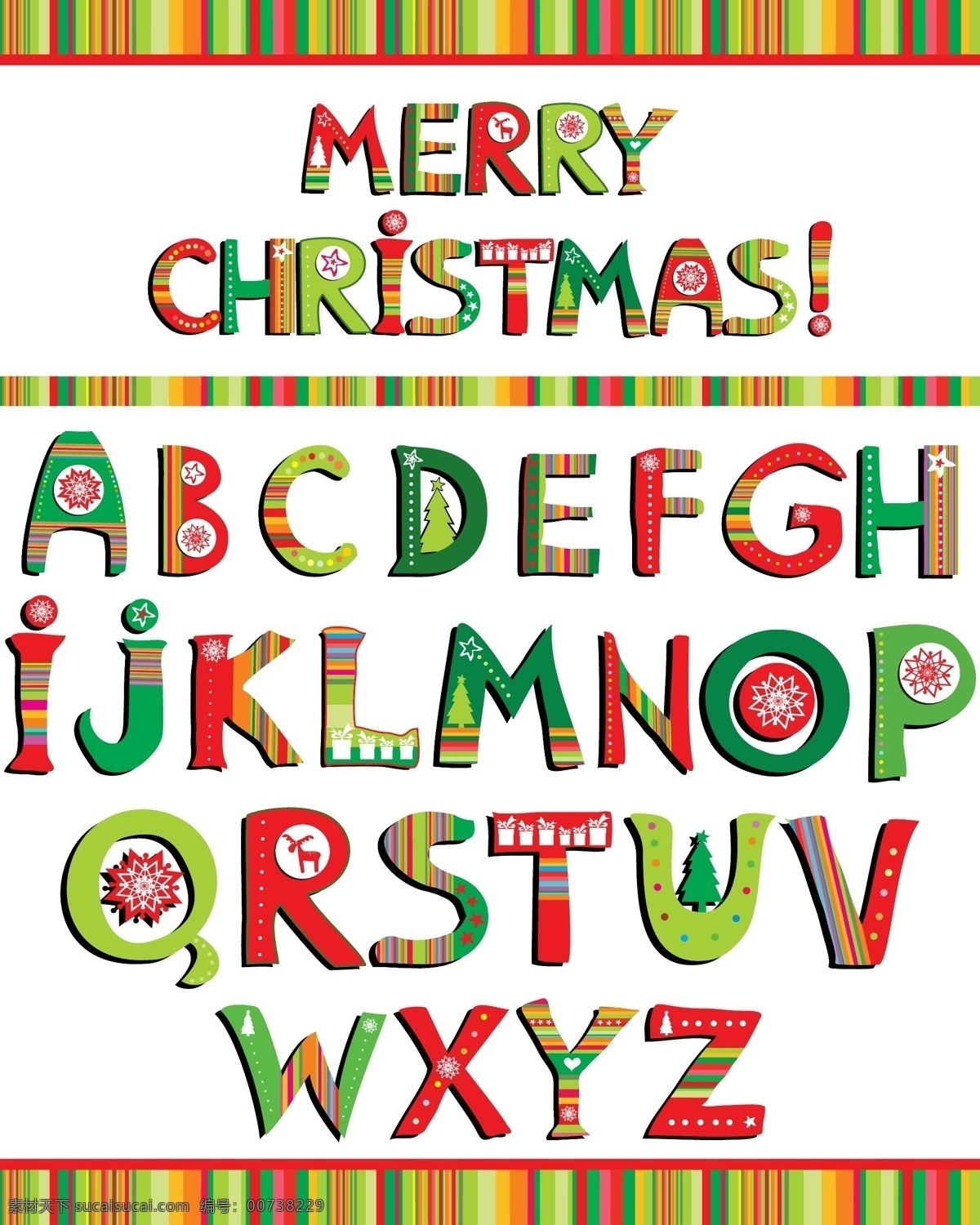 圣诞 字母 数字 艺术字 圣诞节 矢量图 格式 矢量 高清图片