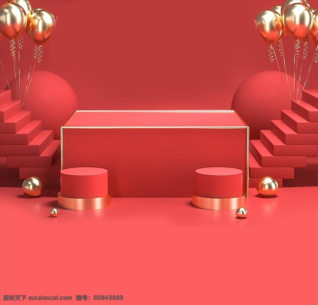 電商 立體 場景 c4d 促銷 海報 3d素材 c4d字體 c4d設(shè)計 c4d場景 c4d頒獎臺 淘 寶c4d 3d設(shè)計 3d作品 c4doc 渲染 京東 天貓電商 天貓場景 三維建模 背景 墻 3d背景 房子模型 立體造型 產(chǎn)品展示 淘寶首頁 天貓首頁 京東首頁