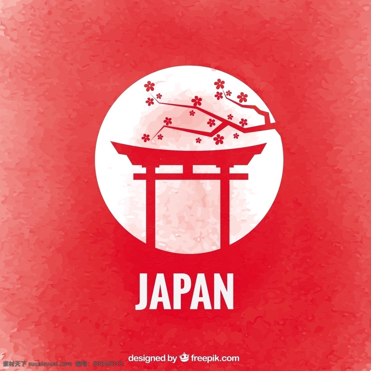 日本櫻花背景 背景 日本 東方 櫻桃 亞洲