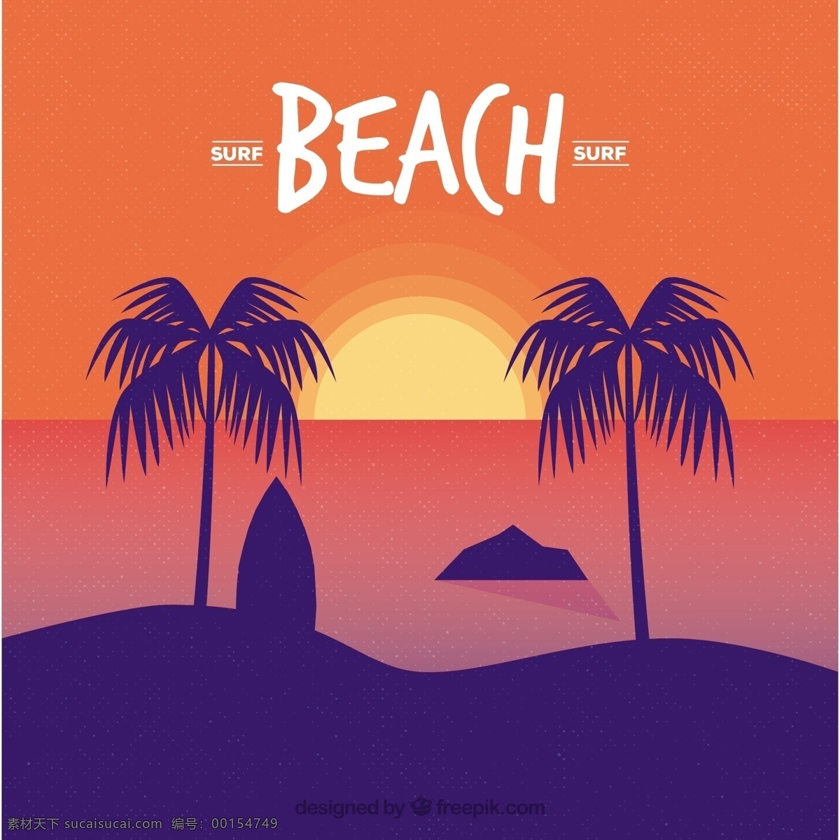 冲浪板 背景 日落 棕榈树 树木 夏天 树叶 自然 海洋 海滩 阳光 假期 剪影 热带 植物 环境
