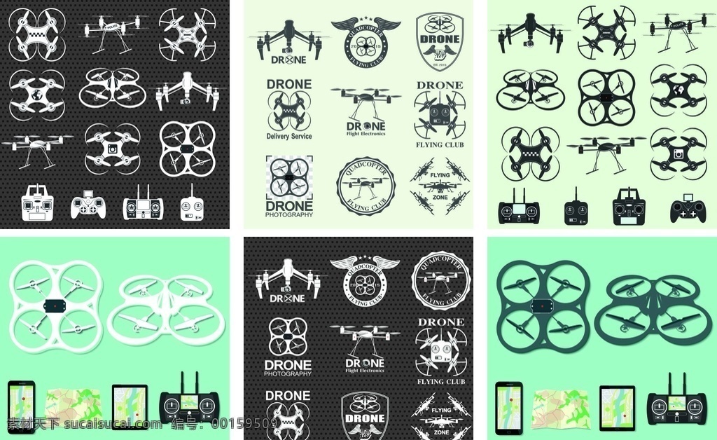 無人機 標識 無人機素材 圖標設(shè)計 機械圖標 無人機圖標