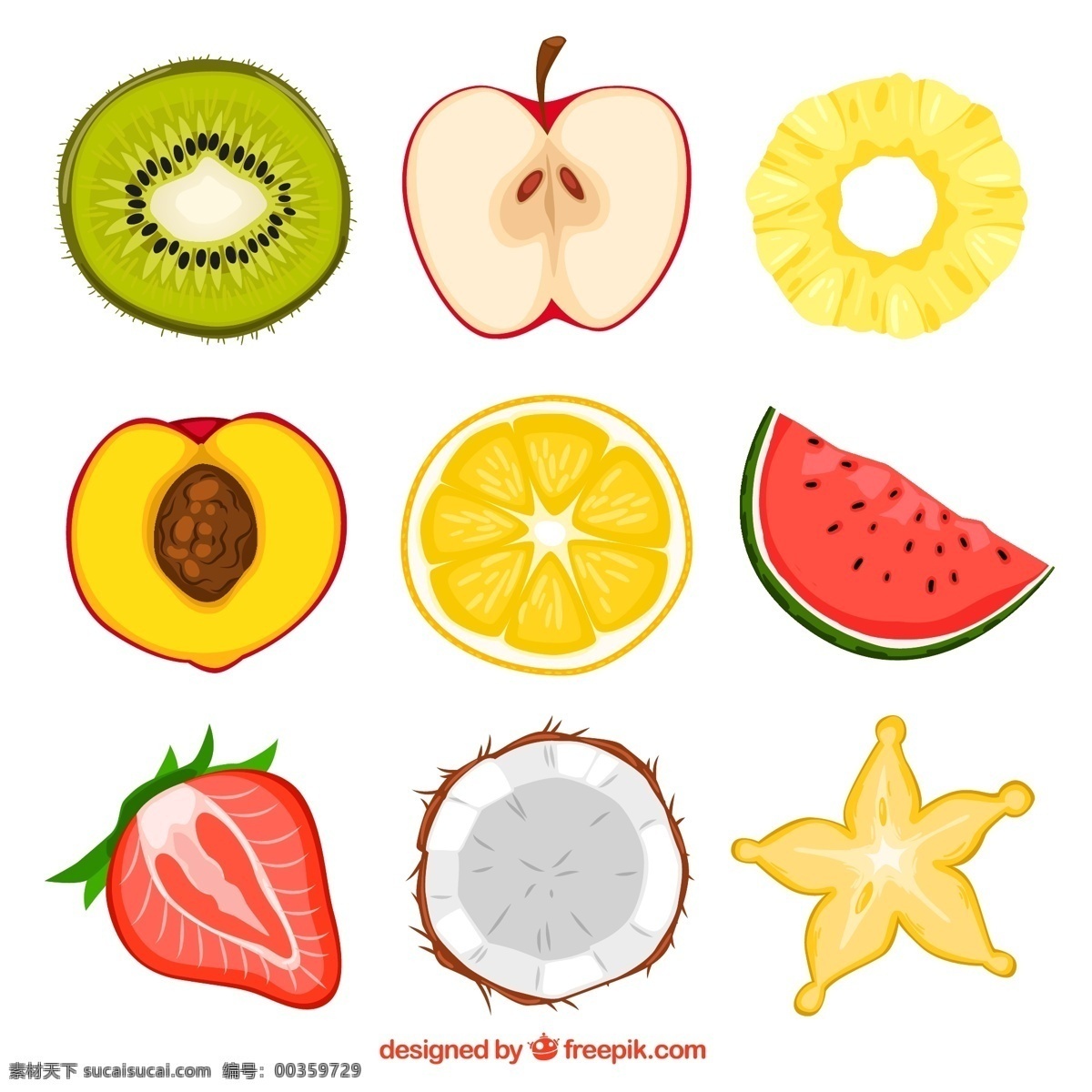 美味 水果 切片 猕猴桃 苹果 菠萝 橘子 水蜜桃 西瓜 矢量 高清图片