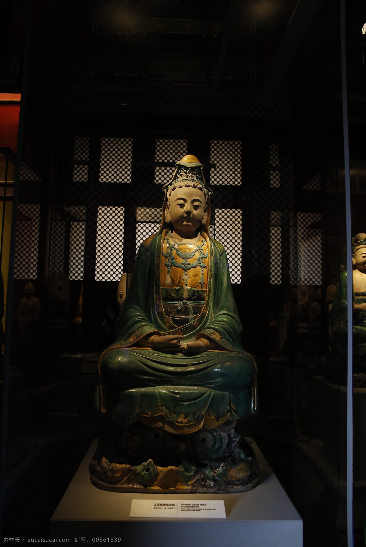 三彩 琉璃 观音 观音像 琉璃观音 故宫 故宫博物院 旅游摄影 国内旅游