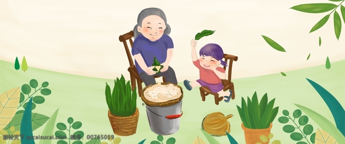 中國 風 五月 初五 端午節(jié) 端午 端午節(jié)快樂 傳統(tǒng)節(jié)日 傳統(tǒng)端午 五月初五 粽子節(jié) 粽葉 竹子 中國風 葉子 美食