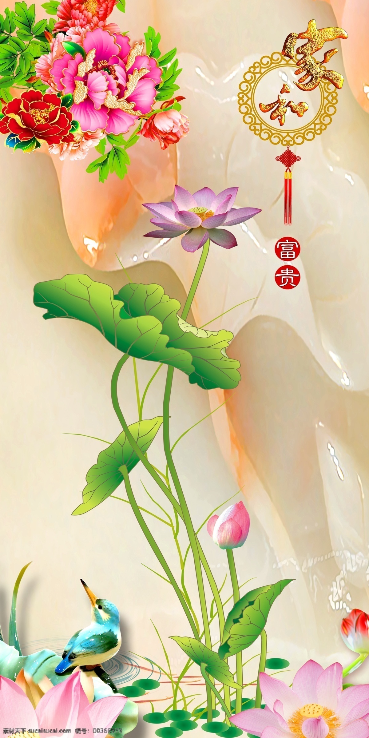 荷花 荷花梅花 荷花魚 家和富貴荷花 梅花玄關(guān) 荷花山水 家和萬事興 牡丹玄關(guān) 家和富貴牡丹 分層