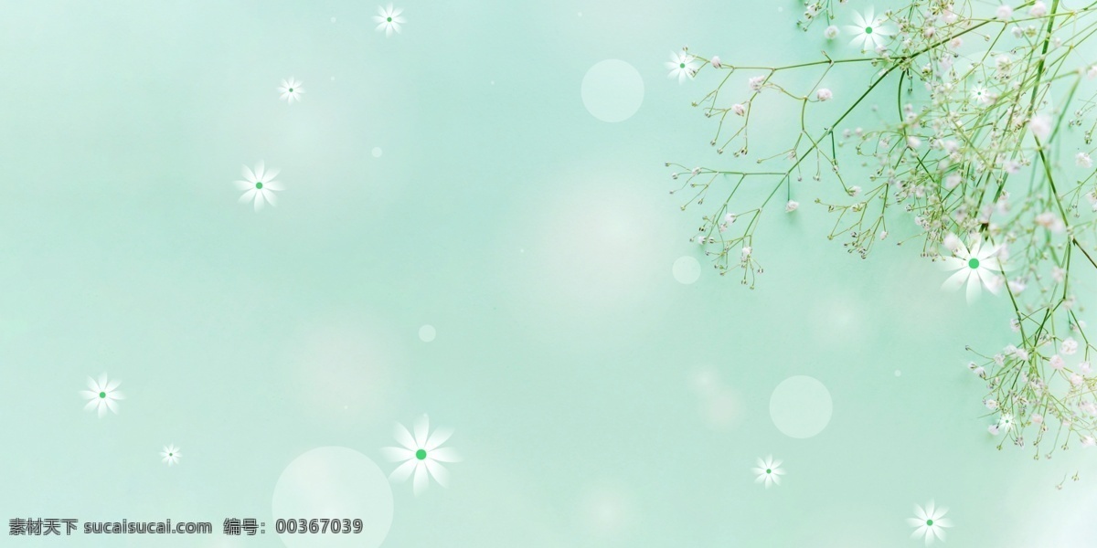 春天背景 春天 春天快樂(lè) 奔跑吧春天 春天來(lái)了 春天海報(bào) spring 春暖花開(kāi) 春游 春天淘寶 春天打折 春天素材 迎春天 春天展 春裝 春季 約惠春天 春天晚會(huì) 雞年春天 2017春天 春天背板 春天促銷(xiāo) 恭賀春天 春資綻放 春天來(lái)了海報(bào) 價(jià)動(dòng)真格 惠戰(zhàn)到底 唯美背景 背景素材