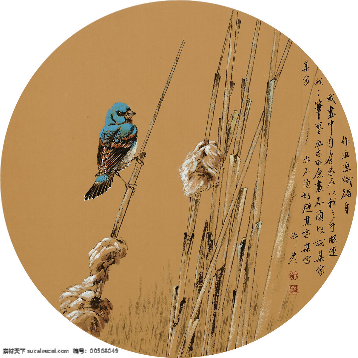 貌美如花 國(guó)畫(huà) 花鳥(niǎo)國(guó)畫(huà) 墨跡 國(guó)畫(huà)素材 國(guó)畫(huà)模板 花鳥(niǎo)國(guó)畫(huà)素材 花鳥(niǎo)國(guó)畫(huà)模板 毛筆字 印章 背景素材 中國(guó)風(fēng)素材 水彩畫(huà)背景 中國(guó)風(fēng) 中國(guó)風(fēng)底圖 國(guó)畫(huà)大師作品 名畫(huà)攝影 許彥作品 鳥(niǎo) 翠鳥(niǎo) 小鳥(niǎo) 蘆葦桿 工筆花鳥(niǎo) 工筆 花鳥(niǎo) 文化藝術(shù) 繪畫(huà)書(shū)法