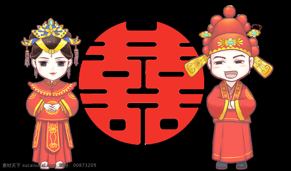 卡通 新郎 新娘 免 扣 素材图片 古代情侣 新郎新娘 卡通婚礼情侣 红色新郎新娘 q版新郎新娘 中国风新人 结婚元素 婚庆人物 中式婚礼新人 情侣 中式古典婚礼 中国风人物 520 婚庆海报 喜庆 卡通男生女生 结婚新人 文化艺术