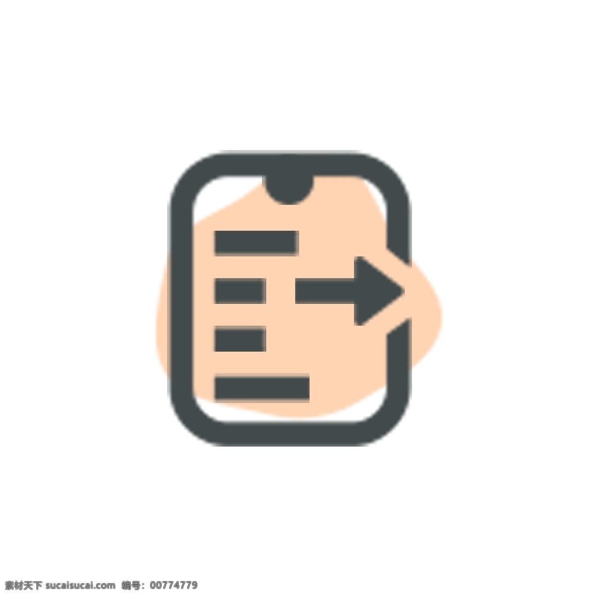 卡通 筆記本 免 摳 圖 記事本 書籍圖標(biāo) ui應(yīng)用圖標(biāo) 小圖標(biāo) 電腦圖標(biāo) 網(wǎng)頁圖標(biāo) 卡通圖案 電腦文件圖標(biāo) 箭頭號(hào)