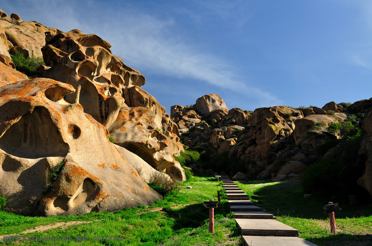 新疆 怪石 峪 风景