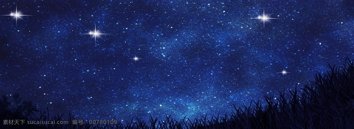 梦幻 星空 夜景 平面广告 梦幻背景 星星 人物剪影 情侣 情人节