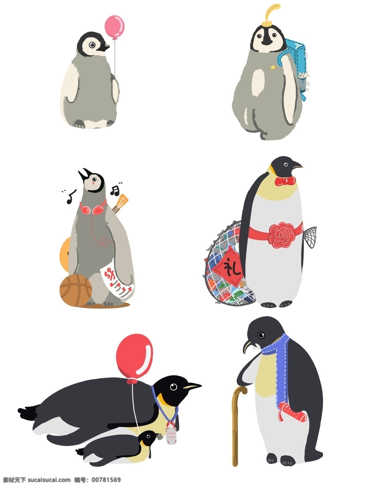 原创 可爱 动物 生长 成长 过程 企鹅 套 图 小清新 创意 元素 动物生长 帝企鹅 圆滚滚 可商用 免抠 一生