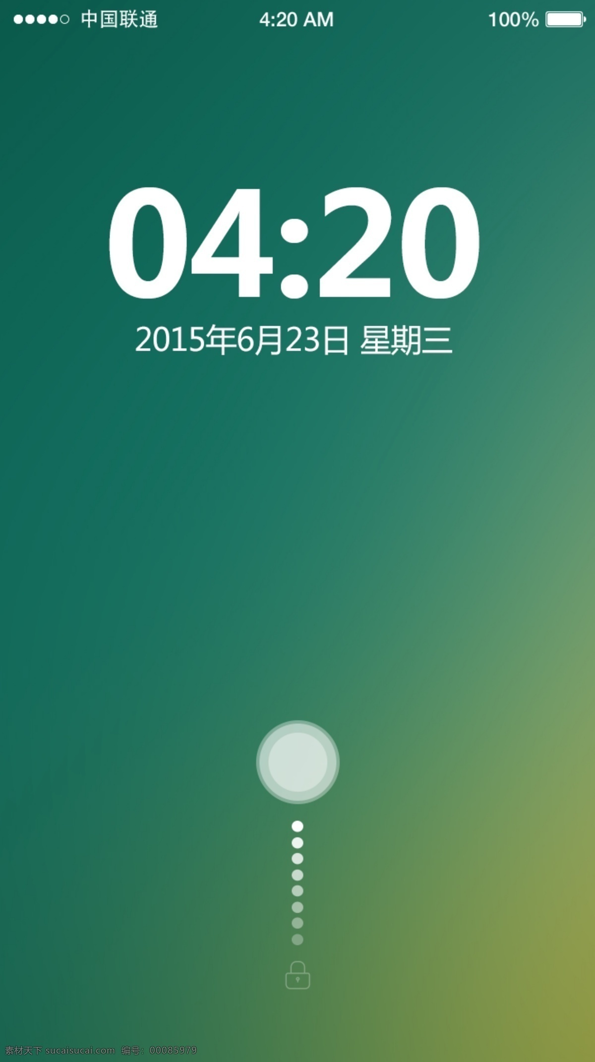 手機(jī)ui界面 手機(jī) 界面 ui gui 綠色 鎖屏 時(shí)間 滑動(dòng) 移動(dòng)界面設(shè)計(jì) 手機(jī)界面