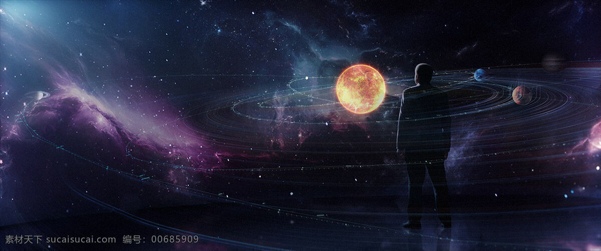 唯美 彩色 星空 背景 月亮 星際