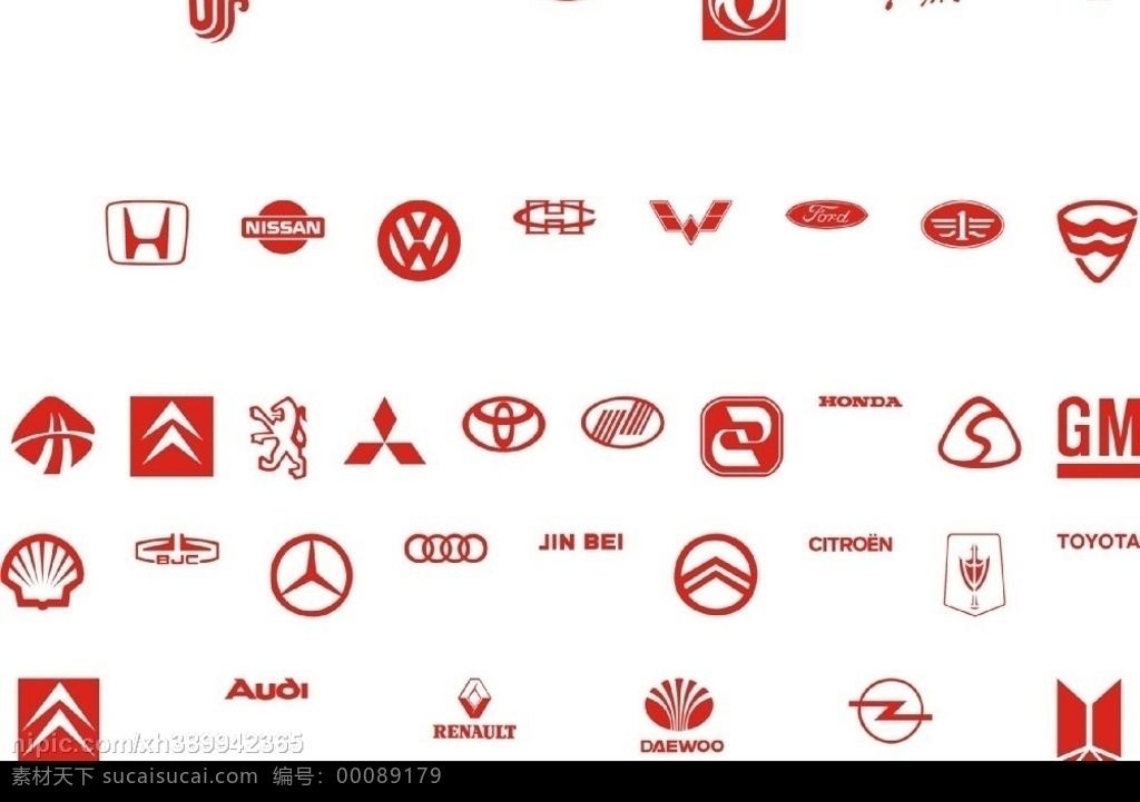 各种汽车商标 汽车 标识标志图标 企业 logo 标志 矢量图库