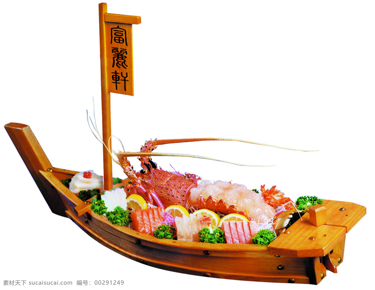 龍蝦刺身 日本料理 龍蝦 刺身 餐飲美食 西餐美食 攝影圖庫(kù)