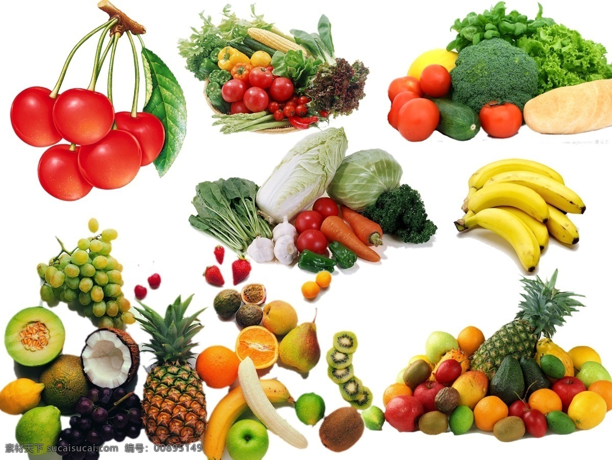 水果蔬菜图片 水果 蔬菜 水果素材 蔬菜素材