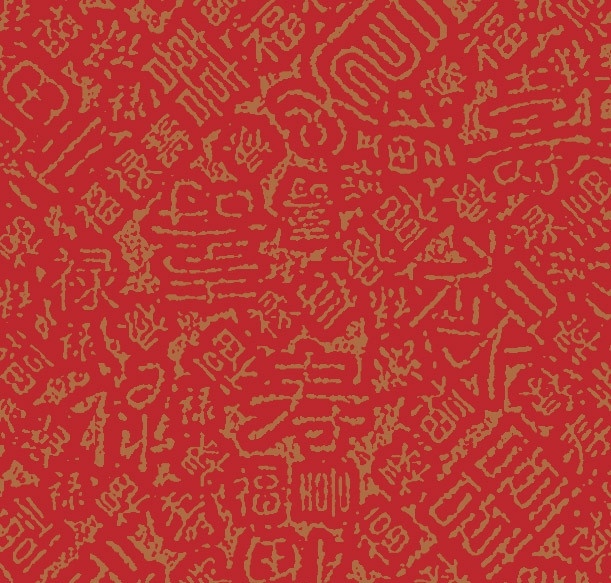 福祿壽禧底紋 字底紋 字 底紋 福祿壽禧 源文件