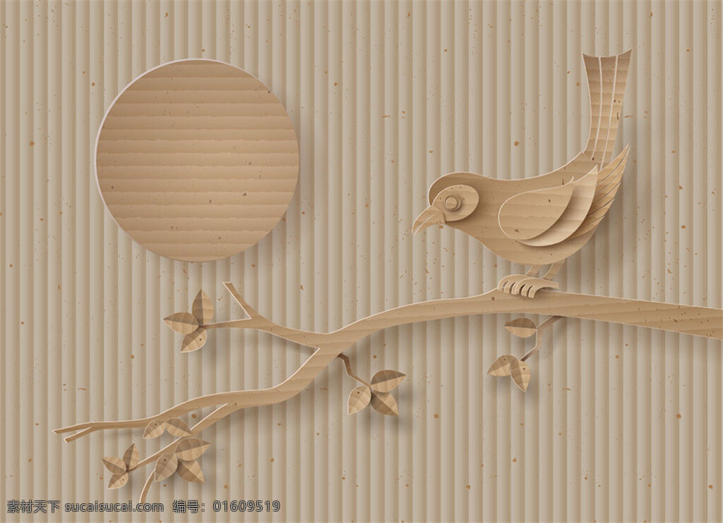 太陽(yáng)枝條小鳥 鳥類 生物世界 矢量 小鳥矢量素材 小鳥模板下載 鳥 矢量圖