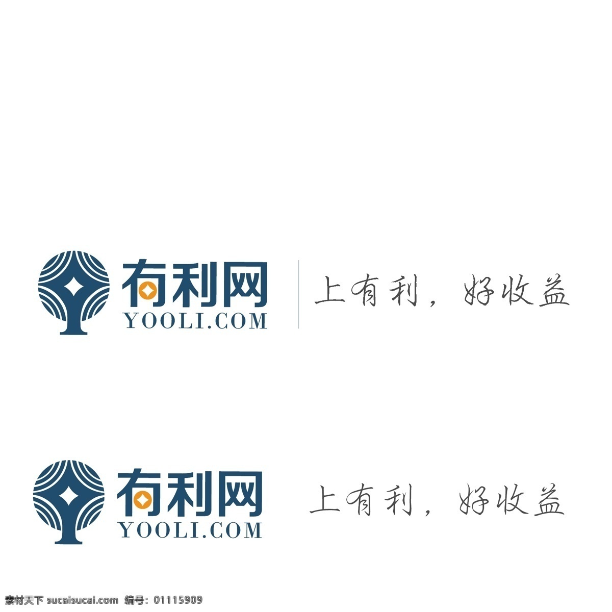 有利 網(wǎng) logo 有利網(wǎng) 標(biāo)識(shí) 標(biāo)志 矢量 標(biāo)志圖標(biāo) 企業(yè)