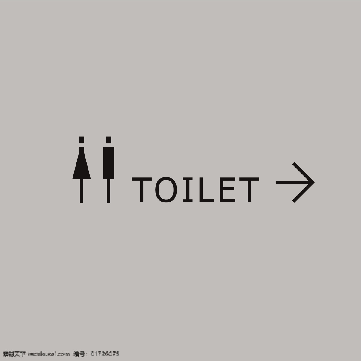 男衛(wèi)生間 廁所 wc 標(biāo)牌圖片 標(biāo)牌 導(dǎo)視系統(tǒng) vi 醫(yī)用符號(hào) 標(biāo)志圖標(biāo) 公共標(biāo)識(shí)標(biāo)志