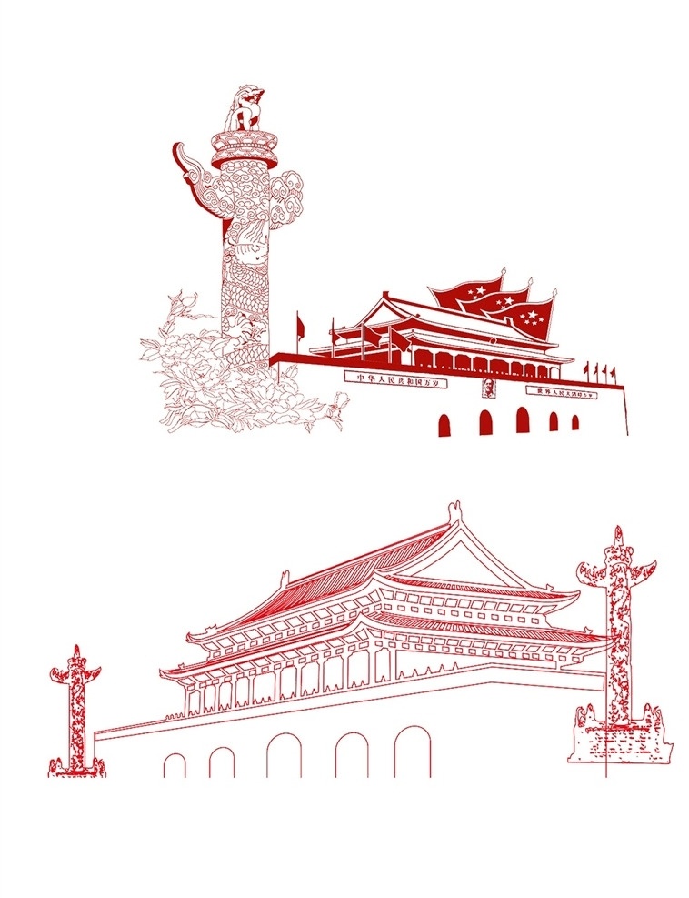 建党节天安门 北京剪影 中国梦 党建背景 建党节 建党日 党员之家 天安门 国旗 中国 人民大会堂 中国国旗 建党背景 国旗背景 天安门背景 党建公益展板 动漫动画