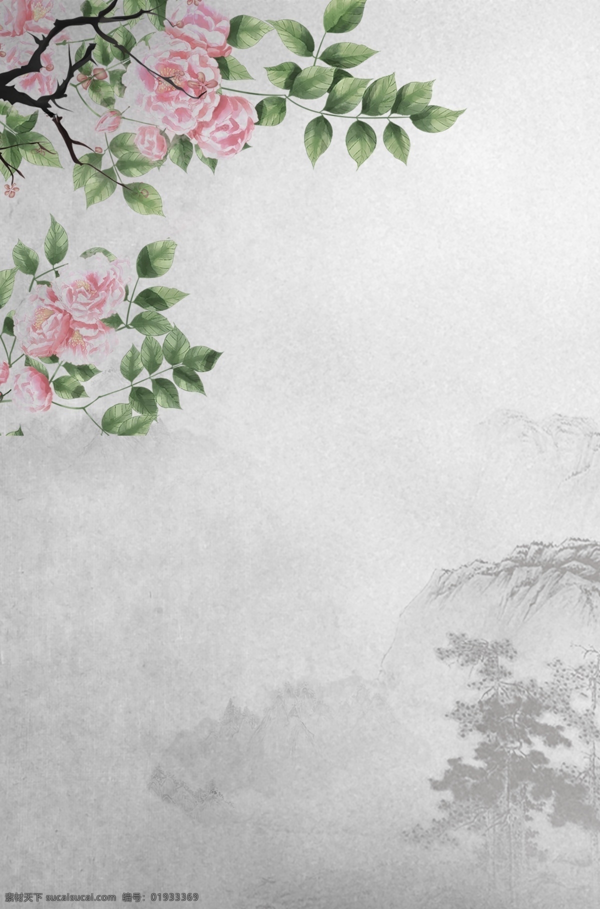 复古 水墨 中国 风 工笔画 高清 背景 中国风 花朵 花卉 古典 山水 分层文件 源文件 高清背景 设计素材 创意合成