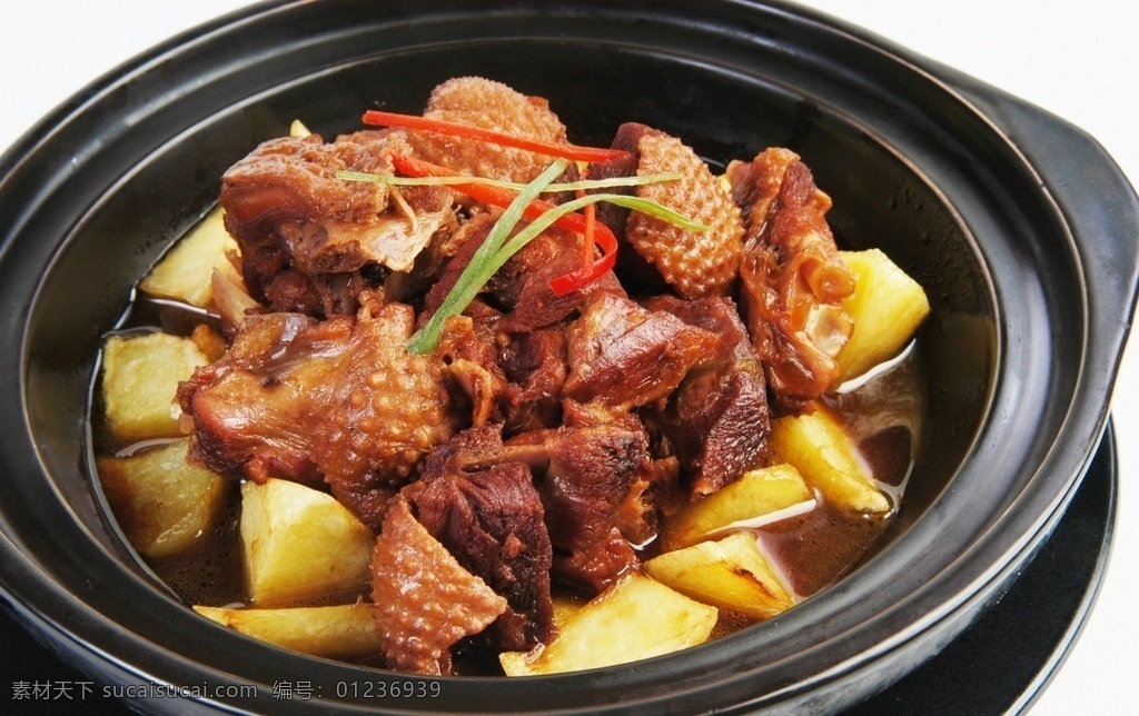 原味 燒 老鴨 原味燒老鴨 中餐美食 美食 傳統(tǒng)美食 餐飲美食 高清菜譜用圖