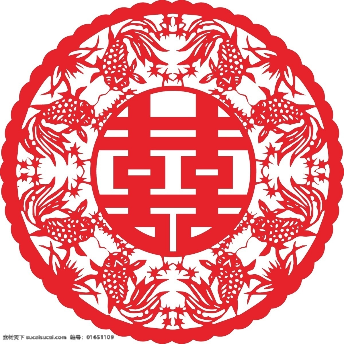 喜慶 中國 風(fēng) 雙喜臨門 喜字 婚嫁 窗花 剪紙 元素 中國風(fēng) 裝飾圖案