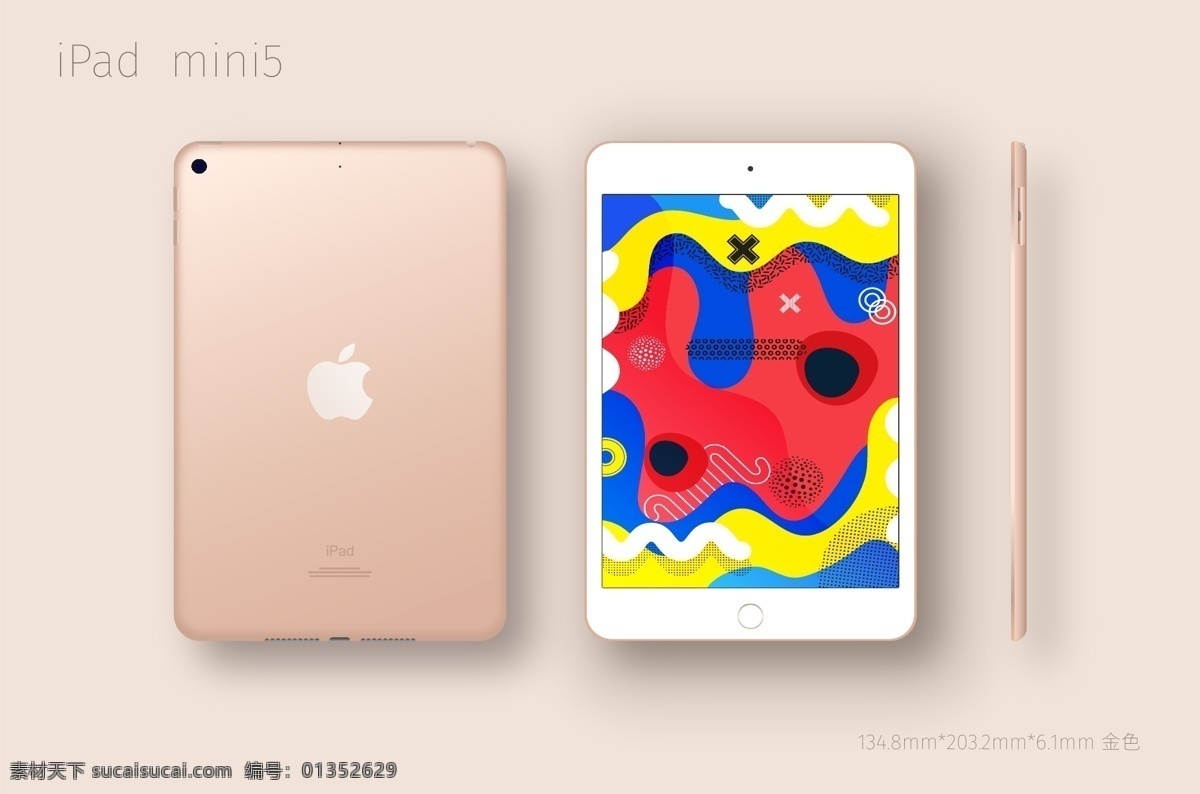 ipad樣機 ipad mini 樣機 矢量 孟菲斯