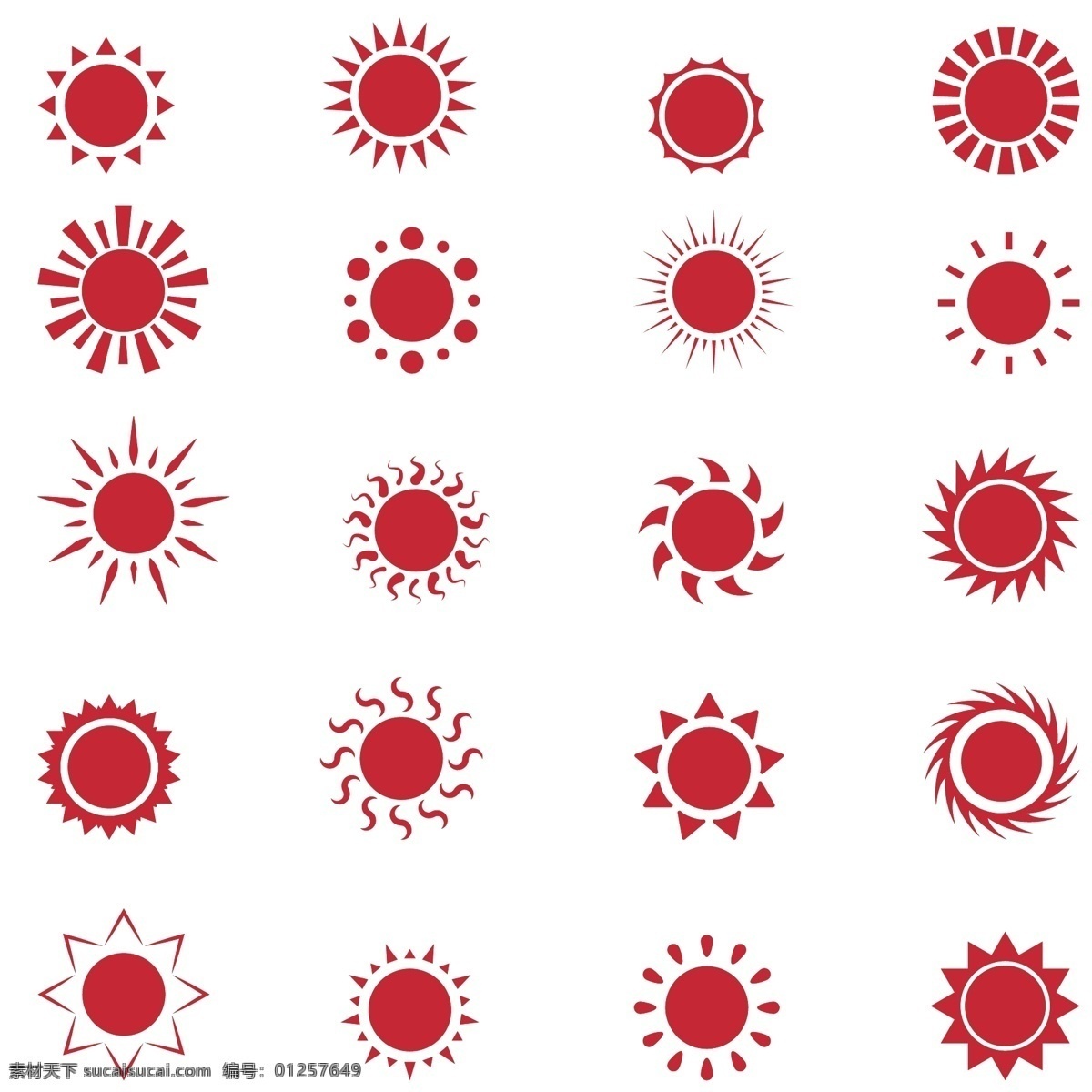 红色 太阳 矢量图 天气 图标 格式 矢量 高清图片 分层