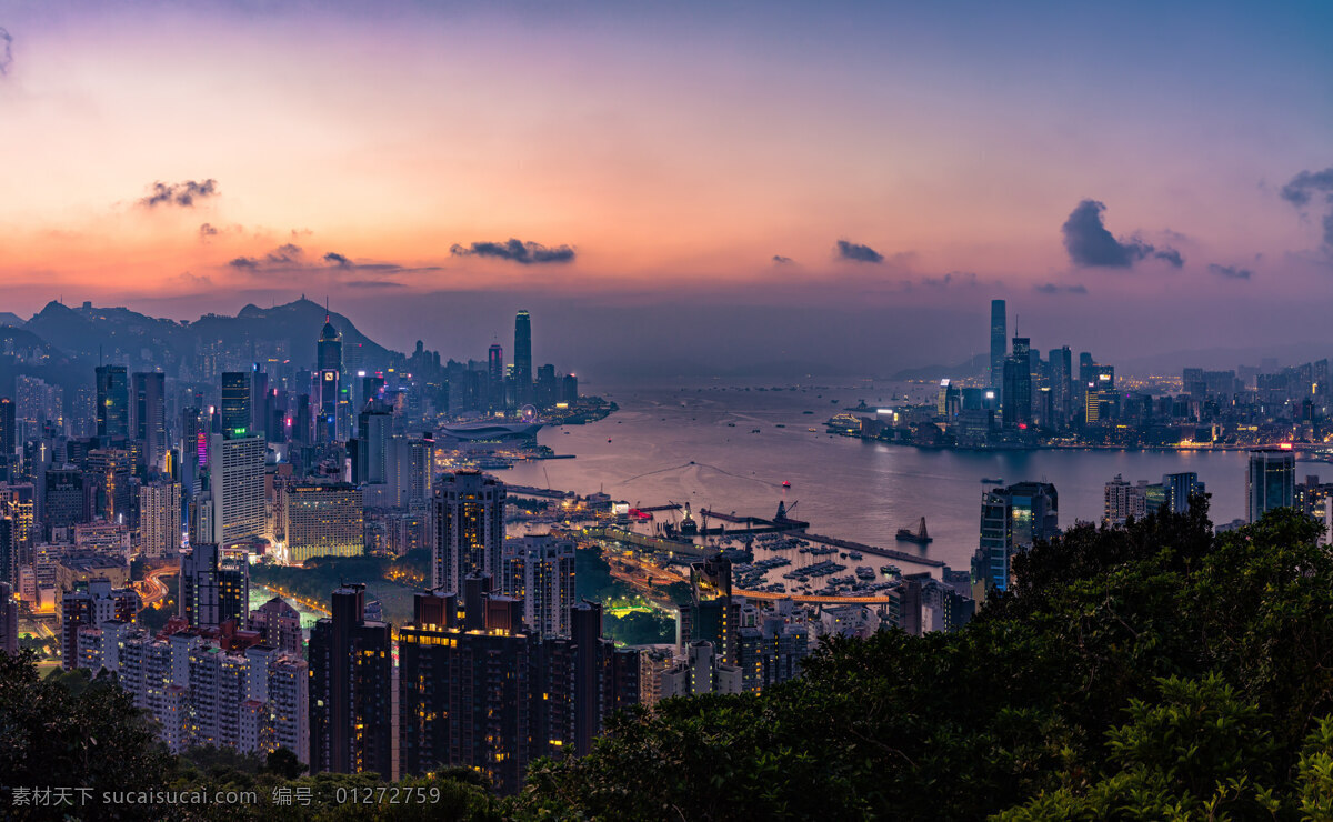 香港 维多利亚港 城市地标 高楼大厦 海边 类 摄影图 夜景 城市建筑摄影 自然景观 自然风景 建筑景观