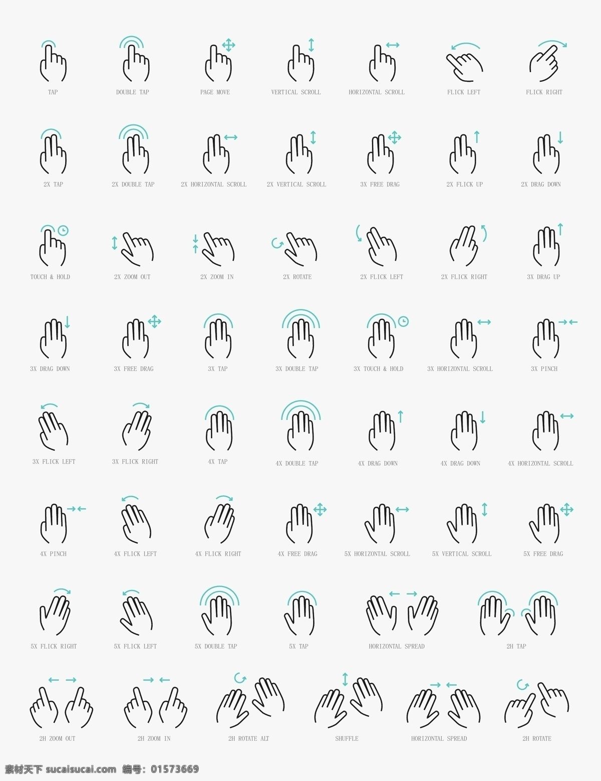 手勢(shì) app 圖標(biāo) 手繪 簡(jiǎn)約