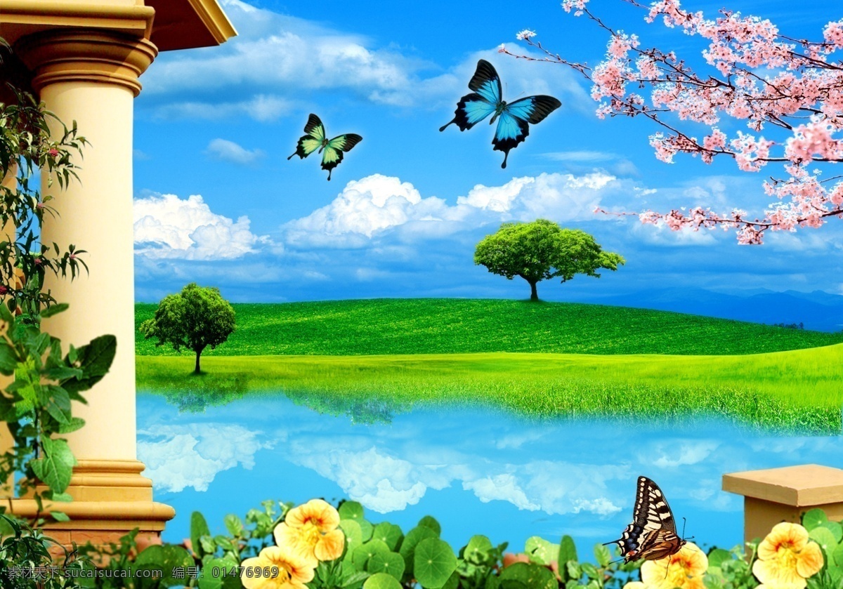 風(fēng)景如畫(huà) 分層 白云 草地 房地產(chǎn) 湖水 蝴蝶 藍(lán)天 綠葉 桃花 歐式柱 樹(shù) 源文件庫(kù)