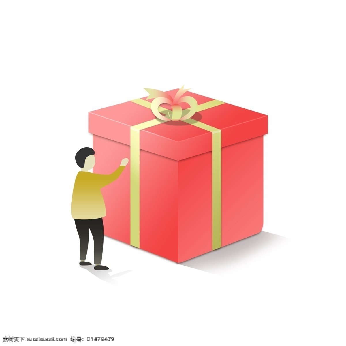 错误 页 缺失 活动 未 开始 商用 错误页 缺失页 微立体