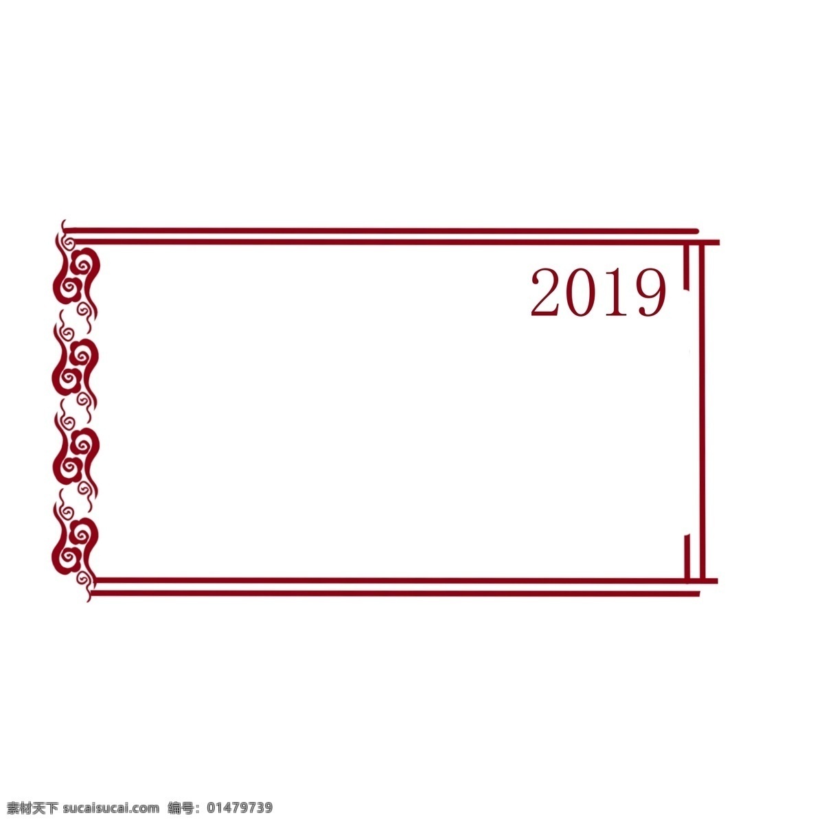 手繪 新年 邊框 插畫 手繪邊框 新年邊框 2019 年 祥云圖案 紅色邊框 新年邊框插畫 元旦
