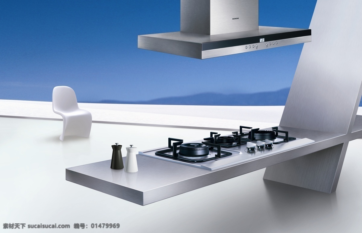 西門(mén)子 家電 灶 油煙機(jī) 西門(mén)子電器 冰箱 洗衣機(jī) 高清素材 燃?xì)庠?熱水器 吸油煙機(jī) 空間
