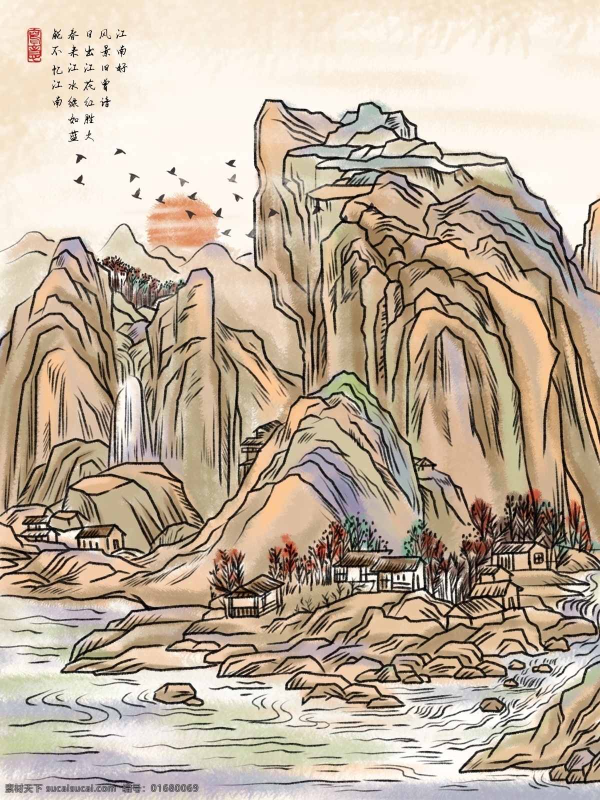 水墨山水畫圖 寫意水墨山水 禪意水墨山水 水墨山水畫紙 水墨山水畫家 水墨山水畫展 中國(guó)水墨山水 水墨山水圖 水墨山水圖片 水墨山水風(fēng)景 新中式山水畫 新中式裝飾畫 山水裝飾畫 水墨山水畫 圓形山水畫 水墨畫 水墨 抽象水墨