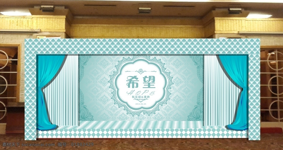 婚禮 婚慶 舞臺 效果圖 婚禮背景 婚禮婚慶 婚禮設(shè)計 婚禮舞臺設(shè)計 蒂凡尼蘭 主舞臺設(shè)計 原創(chuàng)設(shè)計 其他原創(chuàng)設(shè)計