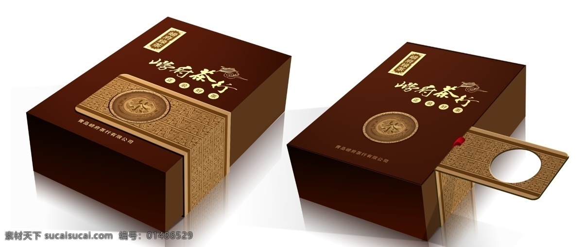 包裝 前線 psd源文件 包裝盒 包裝前線 茶 盒子