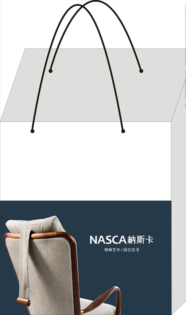 手提袋 未转曲 可修改图片 纸质 白色背景 蓝色 效果图 矢量图 形象墙