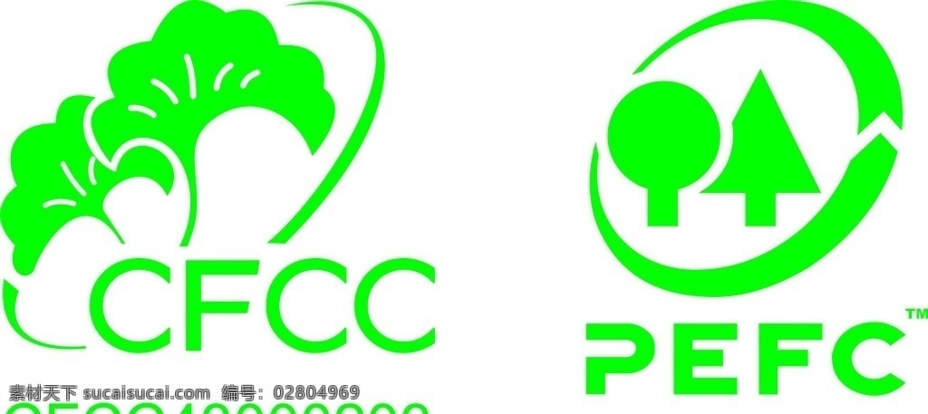 森林認(rèn)證標(biāo)志 森林 認(rèn)證 標(biāo)志 logo cfcc 標(biāo)志圖標(biāo) 其他圖標(biāo)