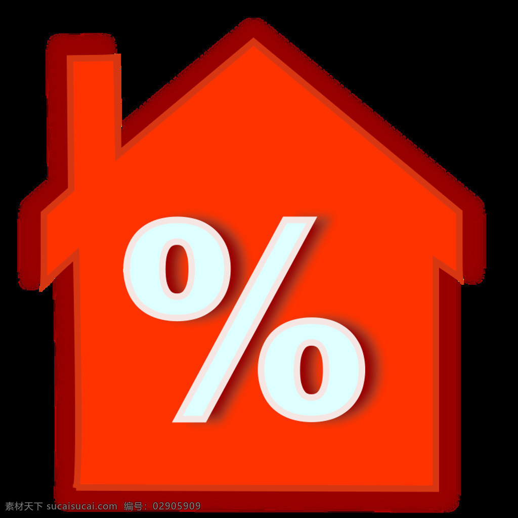 住房贷款利率 建设 住房贷款 图标 利率 房地产 符号 svg 红色