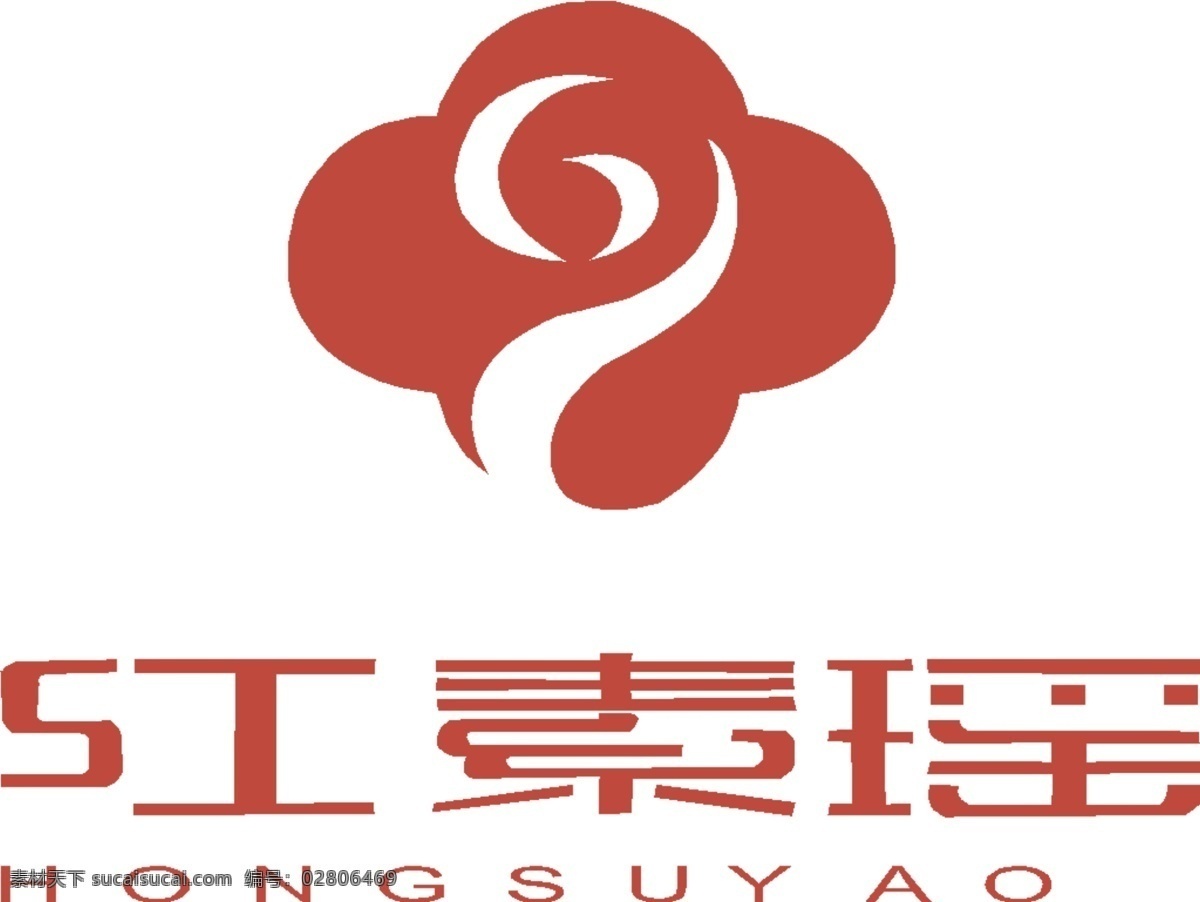矢量 紅 素 瑤 標(biāo)志 logo大全 商業(yè)矢量 矢量下載 網(wǎng)頁矢量 矢量圖 其他矢量圖
